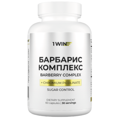 1WIN Барбарис комплекс / Barberry complex капсулы массой 390 мг 60 шт