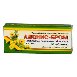 Адонис-бром таблетки покрыт.об. 20 шт