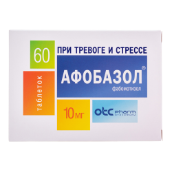Афобазол таблетки 10 мг 60 шт Афобазол таблетки 10 мг 60 шт