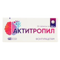 Актитропил таблетки 100 мг 30 шт Актитропил таблетки 100 мг 30 шт