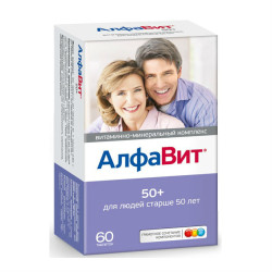 Алфавит 50 + таблетки 60 шт 60 шт
