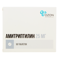 Амитриптилин таблетки 25 мг 50 шт Амитриптилин таблетки 25 мг 50 шт