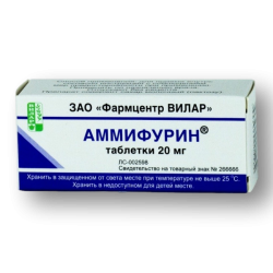 Аммифурин таблетки 20 мг 50 шт Аммифурин таблетки 20 мг 50 шт