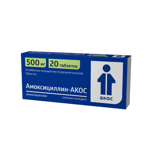 Амоксициллин-АКОС таблетки 500 мг 20 шт Амоксициллин-АКОС таблетки 500 мг 20 шт