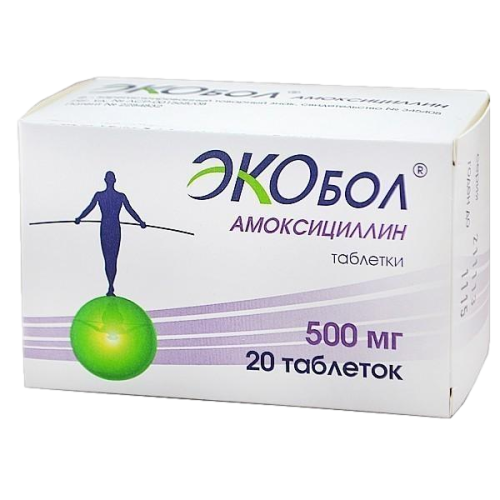 Амоксициллин Экобол таблетки 500 мг 20 шт Амоксициллин Экобол таблетки 500 мг 20 шт