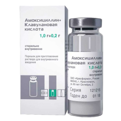Амоксициллин+Клавулановая кислота порошок д/приг раствора для в/в введ 1 г+0,2 г фл 1 шт Амоксициллин+Клавулановая кислота порошок д/приг раствора для в/в введ 1 г+0,2 г фл 1 шт