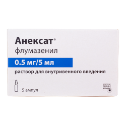 Анексат раствор для в/в введ. 0,5мг/5мл 5 мл 5 шт Анексат раствор для в/в введ. 0,5мг/5мл 5 мл 5 шт
