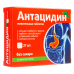 Антацидин таблетки массой 1250 мг 27 шт Антацидин таблетки массой 1250 мг 27 шт
