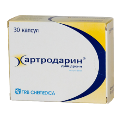 Артродарин капсулы 50 мг 30 шт Артродарин капсулы 50 мг 30 шт