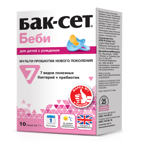 Бак-Сет Беби саше 10 шт Бак-Сет Беби саше 10 шт