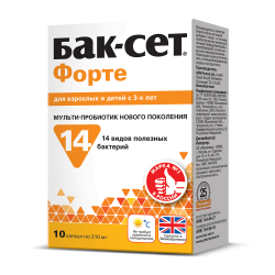 Бак-сет форте капсулы по 210 мг 10 шт