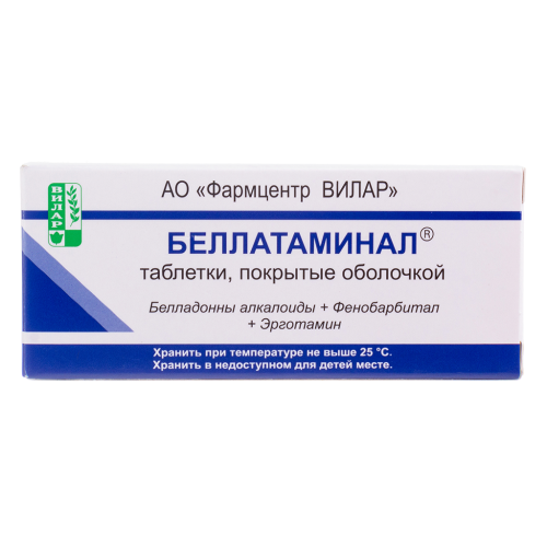 Беллатаминал таблетки покрыт.об. 30 шт