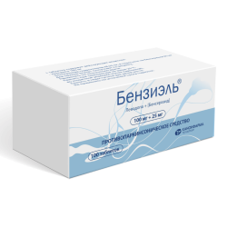 Бензиэль таблетки 100 мг+25 мг 100 шт Бензиэль таблетки 100 мг+25 мг 100 шт