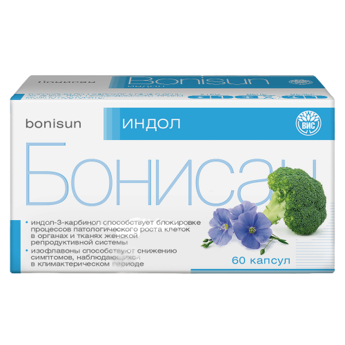 Бонисан Индол капсулы массой 0,5 г 60 шт
