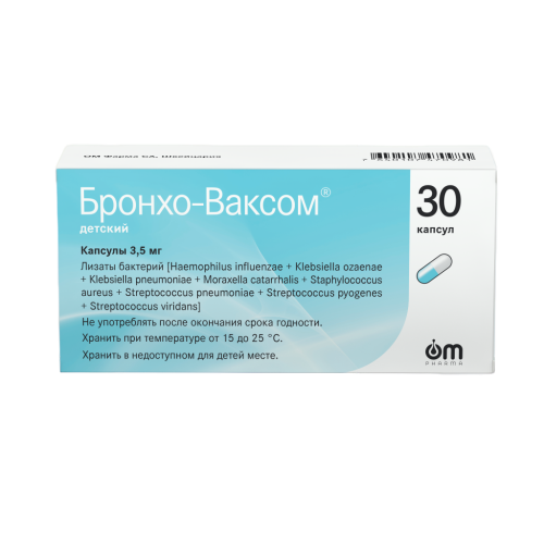 Бронхо-Ваксом детский капсулы 3,5 мг 30 шт Бронхо-Ваксом детский капсулы 3,5 мг 30 шт