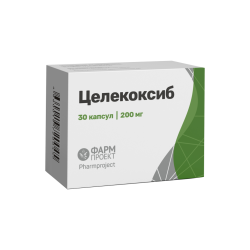 Целекоксиб капсулы 200 мг 30 шт Целекоксиб капсулы 200 мг 30 шт
