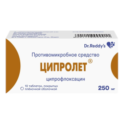 Ципролет таблетки покрыт.плен.об. 250 мг 10 шт Ципролет таблетки покрыт.плен.об. 250 мг 10 шт