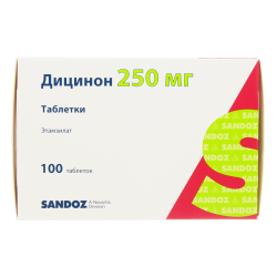 Дицинон таблетки 250 мг 100 шт Дицинон таблетки 250 мг 100 шт