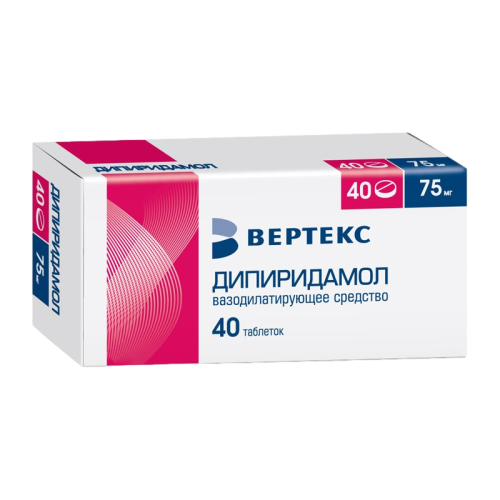 Дипиридамол-Вертекс таблетки покрыт.плен.об. 75 мг 40 шт Дипиридамол-Вертекс таблетки покрыт.плен.об. 75 мг 40 шт