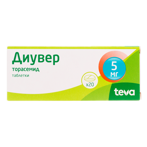 Диувер таблетки 5 мг 20 шт Диувер таблетки 5 мг 20 шт