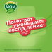 Доктор Мом растительные пастилки от кашля клубника 20 шт Доктор Мом растительные пастилки от кашля клубника 20 шт