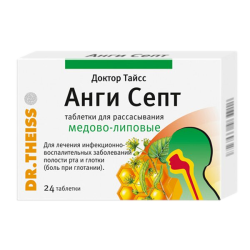 Доктор Тайсс Анги Септ медово-липовые таблетки для рассасывания 24 шт Доктор Тайсс Анги Септ медово-липовые таблетки для рассасывания 24 шт