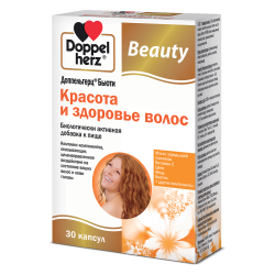 Доппельгерц Бьюти Красота и здоровье волос капсулы массой 1235 мг 30 шт Доппельгерц Бьюти Красота и здоровье волос капсулы массой 1235 мг 30 шт
