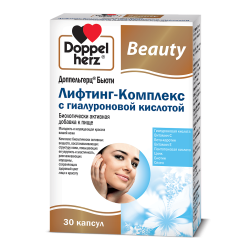 Доппельгерц Бьюти Лифтинг-Комплекс с гиалуроновой кислотой капсулы массой 565 мг 30 шт Доппельгерц Бьюти Лифтинг-Комплекс с гиалуроновой кислотой капсулы массой 565 мг 30 шт