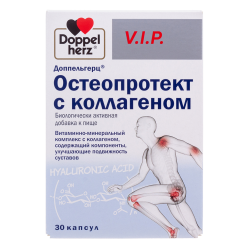 Доппельгерц VIP Остеопротект с коллагеном капсулы массой 1197 мг 30 шт