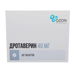 Дротаверин таблетки 40 мг 50 шт Дротаверин таблетки 40 мг 50 шт