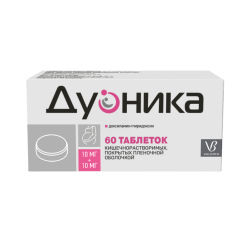 Дуоника таблетки кишечнорастворимые покрыт.плен.об. 10 мг+10 мг 60 шт
