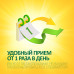 Дюфалак сироп 667 мг/мл 500 мл 1 шт