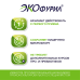 Экофурил капсулы 100 мг 30 шт