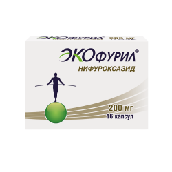 Экофурил капсулы 200 мг 16 шт