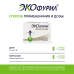 Экофурил капсулы 200 мг 16 шт