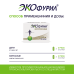 Экофурил капсулы 200 мг 30 шт