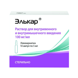 Элькар раствор для в/в и в/м введ. 100 мг/мл 5 мл 10 шт Элькар раствор для в/в и в/м введ. 100 мг/мл 5 мл 10 шт