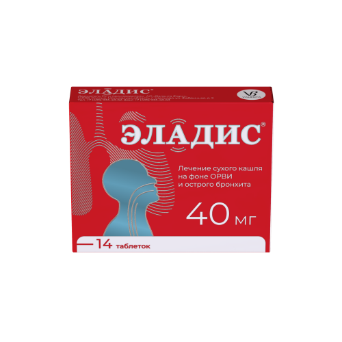 Эладис таблетки покрыт.об. 40 мг 14 шт