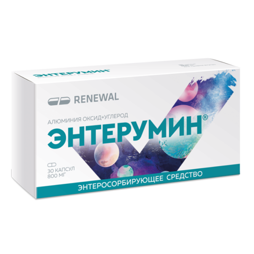 Энтерумин капсулы 800 мг 30 шт Энтерумин капсулы 800 мг 30 шт