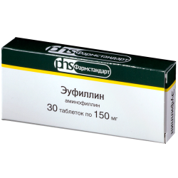 Эуфиллин таблетки 150 мг 30 шт