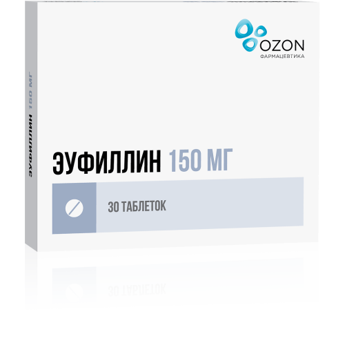 Эуфиллин таблетки 150 мг 30 шт