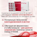 Фамвиталь капсулы массой 996 мг+992 мг 90 шт Фамвиталь капсулы массой 996 мг+992 мг 90 шт