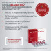 Фамвиталь капсулы массой 996 мг+992 мг 90 шт Фамвиталь капсулы массой 996 мг+992 мг 90 шт