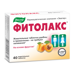 Фитолакс жевательные таблетки по 0,5 г 40 шт Фитолакс жевательные таблетки по 0,5 г 40 шт