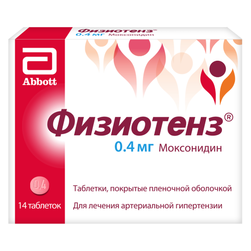 Физиотенз таблетки покрыт.плен.об. 0,4 мг 14 шт