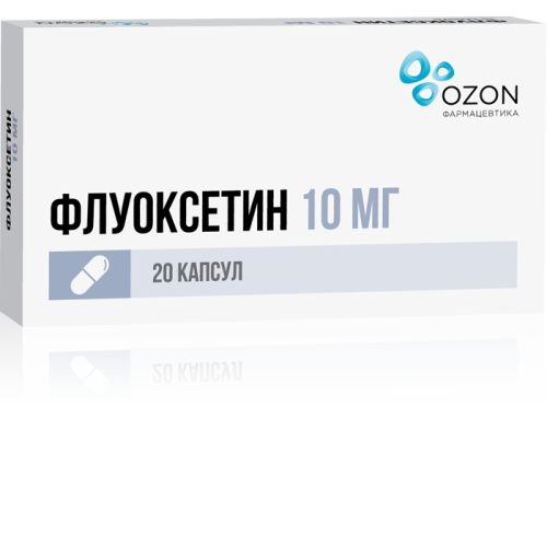 Флуоксетин капсулы 10 мг 20 шт