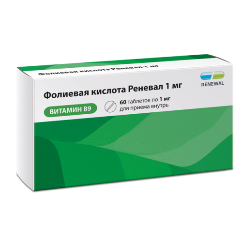 Фолиевая кислота Реневал таблетки 1 мг 60 шт Фолиевая кислота Реневал таблетки 1 мг 60 шт