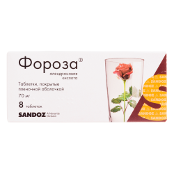 Фороза таблетки покрыт.плен.об. 70 мг 8 шт