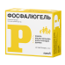 Фосфалюгель гель для приема внутрь саше 20 шт