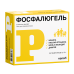 Фосфалюгель гель для приема внутрь саше 20 шт